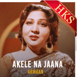 Akele Na Jaana (With Guide Music) - MP3